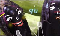 koreanische kreativität koreanische kreativität