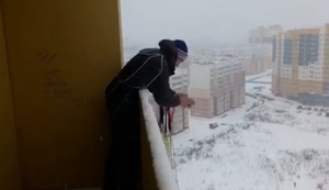 Wenn der Fahrstuhl nicht funktioniert