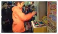 arcade dancer