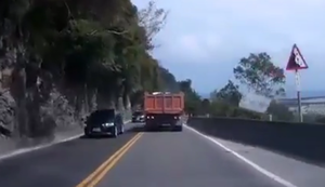 Vorsicht Steinschlag