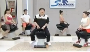 Fitnessgerät aus Süd-Korea