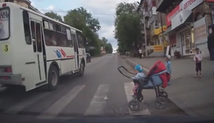 Kinderwagen im Strassenverkehr