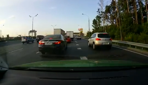 Überraschung auf der Autobahn Überraschung auf der Autobahn