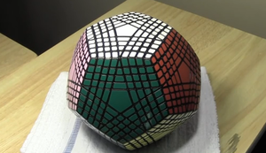 Wie man einen Petaminx löst