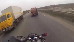 Gewagtes Überholmanöver