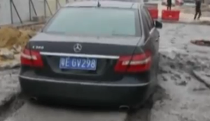 Eine festgefahrene Situation