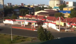 Gewaltiger Feuerball Gewaltiger Feuerball