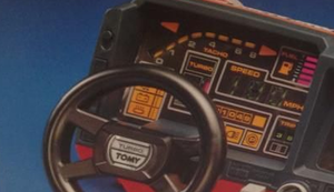 Racing Turbo Console