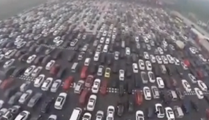 Megastau in China Megastau in China