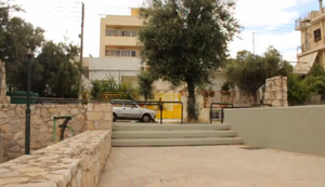 Schuhe ausziehen mal anders