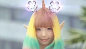 Japanische Werbung - Compilation Japanische Werbung - Compilation