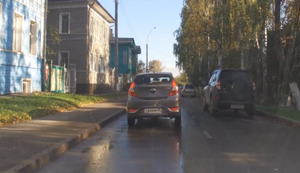 Wenn es mal wieder länger dauert Wenn es mal wieder länger dauert