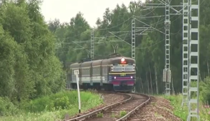 Ein Zug geht steil Ein Zug geht steil