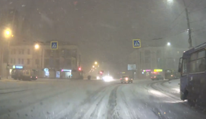 Sich mal anders fortbewegen