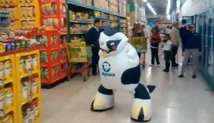 Kuh im Supermarkt