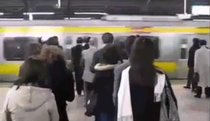 Metro - Japan vs Mexiko